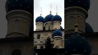 Церковь Казанской иконы Божией матери в Коломенском, Москва. The Church in Kolomenskoye, Moscow.