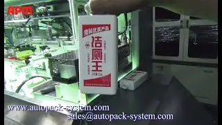 S102 Full Automatic Two Color Screen Printing Machine For Square Bottle