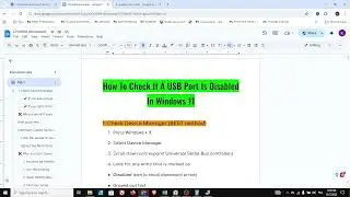 Как проверить, отключен ли USB-порт в Windows 11 &mdash; полное руководство