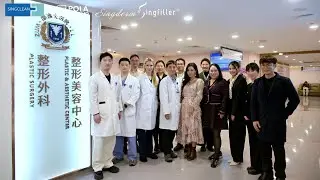 Cross-Cultural Dialogue: Anatomy & Precision Injection