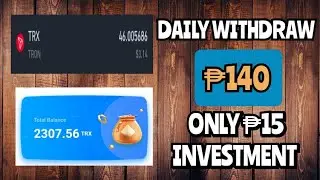 KUMITA NG TRX ARAW-ARAW &bull; TRXTRON.CLUB UPDATE