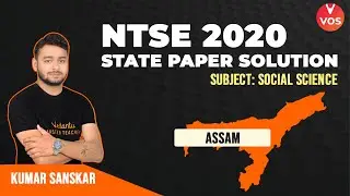 NTSE Paper Solution 2020 for SST | ASSAM | NTSE 2021 EXAM Preparation | Sanskar Sir | VOS