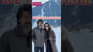 HBD Vijay with trisha🎻 #vijay #trisha #shorts #hbdvijay #cute #movement