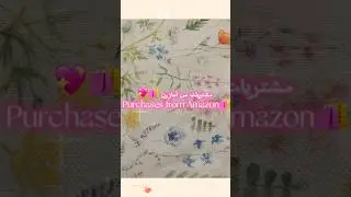 #المفضلة#share #follow #أمازون #explore #fyp #trending #amazon #اكسبلور #ترند #foryou #fav #4k