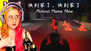 Almost Home Now - New Scary Horror Game Itch.io 2022