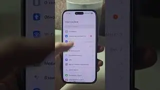 This HyperOS Customization on POCO will improve any Xiaomi Smartphone! #android #POCO #hyperos