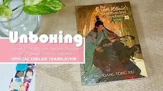 Unboxing SVSSS-VOL-4 ❤️‍🔥Special Edition - Official English Translation