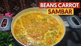 Beans carrot sambar recipe in tamil|Tasty sambar recipe