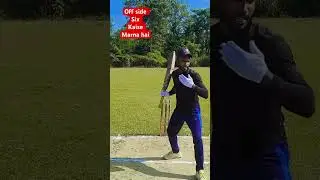 Off side six kaise Marna hai tennis ball me#crickettips #viralshorts #video