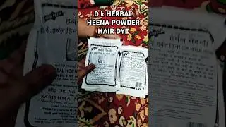 D. K. HERBAL HEENA POWDER HAIR DYE #mehndi #haircolour #review @poonamranauttarakhandivlogs12