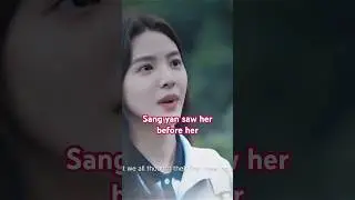 Sang yan saw her before her #thefirstfrost #cdrama #hiddenlove #sangyan #wenyifan