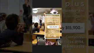 acplus เครื่องเพิ่มคุณภาพอากาศ