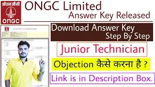 ONGC Answer Key 2022 Out | ONGC Answer Key Released| ONGC Junior Technician Answer Key 2022 Out