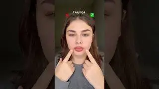 Идеальные губы ✅❌ ИЗИ #makeup #trending #бьюти
