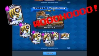 I GOT SPARKY! Replay #1!!