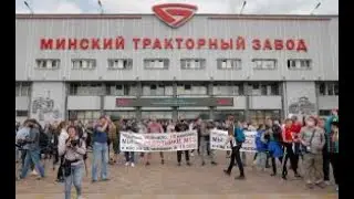 19 августа 2020 г Утро на МТЗ началось