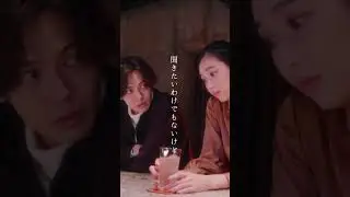 【カラ恋Ⅱ】第３話PRショート #林田岬優  #植村颯太  #猪塚健太