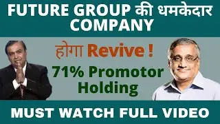 future group latest update full analysis video | Future Retail News Reliance | grow4more