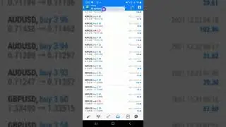 WHY IPC BOT DOES NOT LOSE TRADES AT ALL