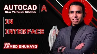 AutoCAD ( New Version ) 