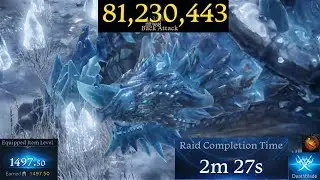 【Lost Ark】Kungelanium Solo 2:27 Surge Deathblade