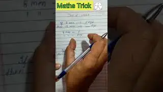 Work and time |Work and time short trick |work and time #3| #maths #workandtime #shorts #mathshorts