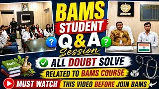 BAMS Salary, Scope in India & Foregin Country, how to become MO Officer All doubt clear about Bams