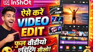 Inshot Video Editor | step-by-step Video Edit kaise kare 