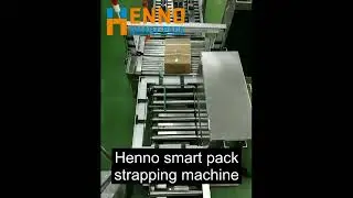 Henno smart pack:strapping machine，Strapper，Packaging strapper，Banding machine#machine #carton