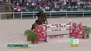 Funky Boy des Saules (ARMITAGES BOY)