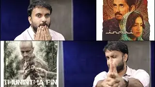 Navarasa Review | Inmai Review | Thunintha Pin Review | Rathindran R Prasad | Sarjun KM