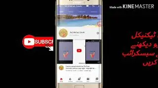 Earn money app very easy way to earn  earning app