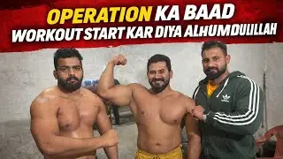 ACL Surgery Ke Baad Workout Start 💪 | Powerful Chest Training for Strength & Muscle Growth