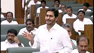 Short version of AP CM YS Jagan on 3 capitals in AP Assembly