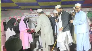 तकसीम इनामात | Jamia Fatima Tuz Zahra Lilbanat Babuan Basmatia Araria Bihar Jalsa 