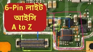 6 Pin Android light ic a to z explanation
