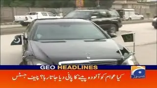 Geo Headlines - 11 AM - 19 April 2018