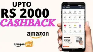 Amazon Pay Rs Up To Rs 2000 Cashback Offers 2022 | Amazon Pay Cashback Offers 2022 | #Cashback #free