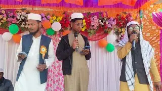 Maktab Laitor Bahadurganj Kishanganj|26 जनवरी 2026|लाइतोर किशनगंज|