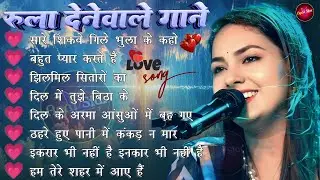 🥀 Dimpal Bhumi | Romantic & Emotional Hindi Songs ❤️ Heart Touching Jukebox 🎶