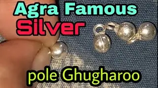 Khokhle Ghugharu।।पोले घुँघरू। ।@Chourasi @Mathri