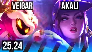 VEIGAR vs AKALI (MID) | KR Master | 25.24