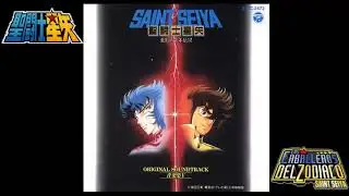 CDZ vs Abel | Saint Seiya - Challenge Of Gods  (Soundtrack de la Pelicula)