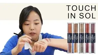 Touch In Sol Metallist Liquid Foil & Glitter Shadow Duo Review by BBcosmetic