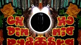 MC ST&Delta;N - EK DIN PYAAR Bass Boosted |