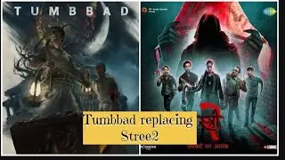 Tumbbad Movie competing with Stree2 for more Box Office Collection