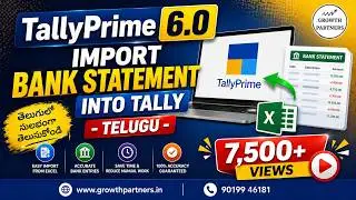 TallyPrime 6.0 - Import Bank Statement into Tally - Telugu