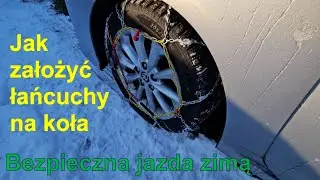 🚗❄️Jak założyć łańcuchy na koła ❄️ Bezpieczna jazda zimą