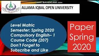 AIOU Matric/SSC Paper English - 1 Code 207 Spring 2020 || AIOU Old Papers || AIOU Past Papers
