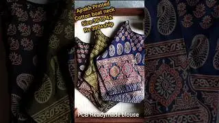 new trend ajrakh Printed cotton non Padded boat neck ready-made blouse a #ikkatblouse #ajrakhblouse